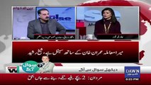 How Shahbaz Sharif Is Mis Using His PAC Chairman Post.. Iftikhar Durrani Response