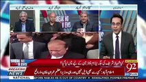 Pakistani Ke Tor Par Mujhe Ek Baat Ka Afsos Hai Ke NAB.. Imtiaz Gull