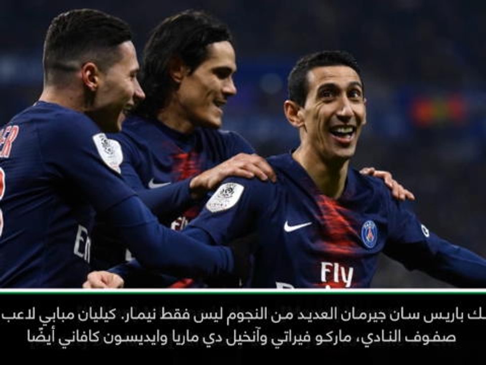 كرة قدم: الدوري الممتاز: بي اس جي ليس بحاجة لنيمار للفوز على يونايتد- أوكوشا