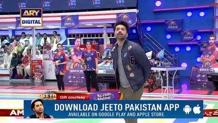 Jeeto Pakistan - 8th February 2019