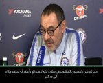 لقطة: الدوري الممتاز: قد يكون تأثير هيغواين إيجابيًا على هازارد – ساري