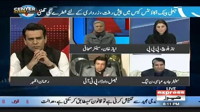 Faisal Wada Strong Response To Khursheed Shah And PML(N) Statements..