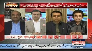 Irshaad Bhatti Badly Critisice Imran Khan And Opposition Parties,