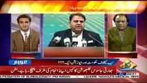 Awaam – 8th February 2019