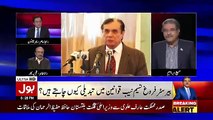 Sami Ibrahim Comments On Sheikh Rasheed's Statement That All Ministers Became Ministers Because Of Imran Khan..