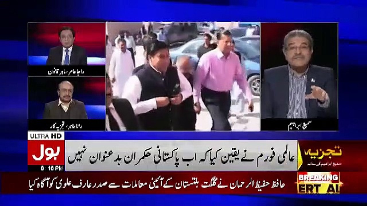 Sami Ibrahim Praising Imran Khan..