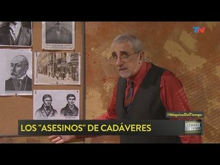 Cámara del Crimen (25/03/2017) La máquina del tiempo: Los asesinos de cadáveres