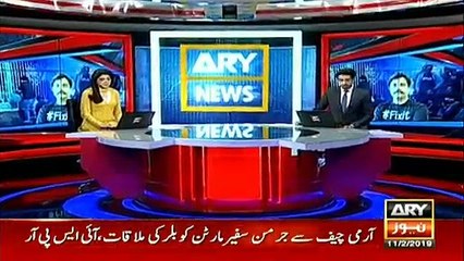 Unique protest of PTI MNA Alamgir Khan in front of CM House