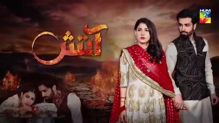 Aatish - Episode #26 - Hum TV Drama - 11 February 2019