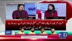 Have You Decided To Vote Against Shahbaz Sharif To Remove Him From PAC Chairmanship.. Usman Dar Response