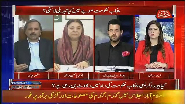 Mazhar Abbas Response On PMLN Complaining Again And Again That PTI Is Taking Credit For The Works They Started..