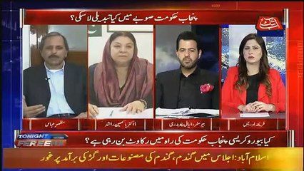 Mazhar Abbas Response On PMLN Complaining Again And Again That PTI Is Taking Credit For The Works They Started..