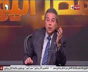 عكاشة شاكرًا البرلمان على التعديلات الدستورية: أهم حاجة عملها