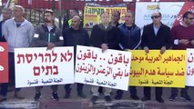 مظاهرات داخل الخط الأخضر تنديدا بهدم منازل الفلسطينيين