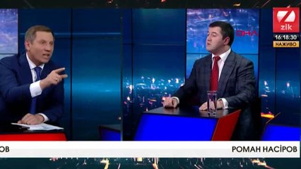 Dha Dış - Milletvekili, Canlı Yayında Tartıştığı Siyasetçiye Su Fırlattı