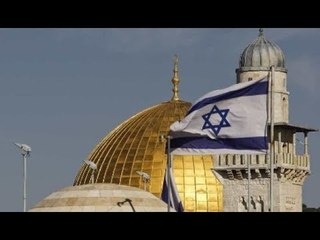 ¿Qué implica el reconocimiento de Jerusalém como capital de Israel?