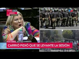 Tras el pedido de Carrió, se levantó la sesión por la reforma jubilatoria