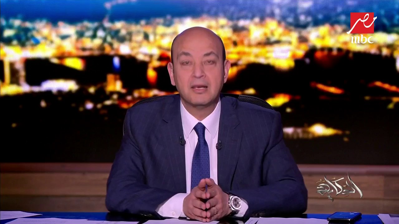 من بينهم عمرو دياب .. عمرو أديب يكشف تفاصيل توق...