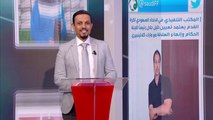 الإتحاد السعودي يستجيب للفيفا ويقرر إيقاف الإنجليزي كلاتينبيرج