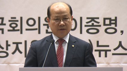 한국당 이종명 "5·18은 폭동" 주장 파문...지만원 "북한군 개입" / YTN