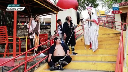 MYTV Okong Feb 07,2019