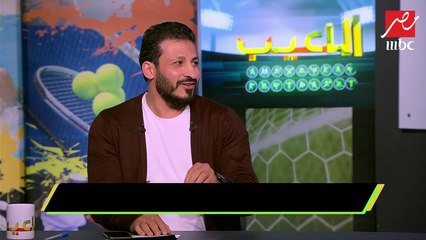 سيد معوض: لا أعرف سبب إلغاء هدف حرس الحدود أمام الأهلي اليوم