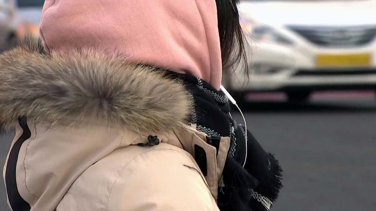 [날씨] 주말 강추위 계속...바람 불어 체감 온도↓ / YTN