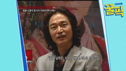 ′막영애′ 정보석, 대학 시절 별명 ′날으는 쌍도끼′ 반전 과거!