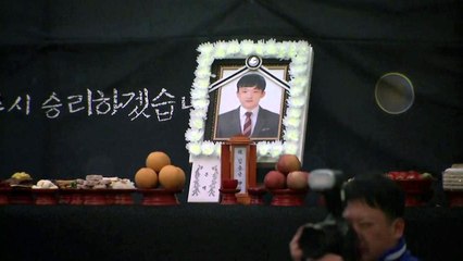 故 김용균 씨 광화문 영결식..."비정규직 없는 세상으로" / YTN