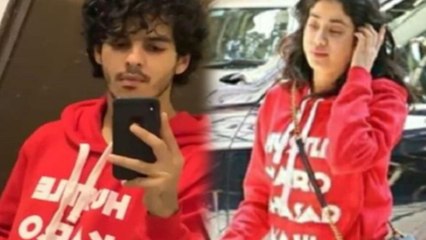 Jhanvi Kapoor wears Ishaan Khattar's Red colourhoodie; Here's the Proof | FilmiBeat