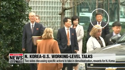 Location set: second Pyeongyang-Washington summit to be held in Hanoi, Vietnam