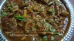 Mushroom gravy in tamil | kalan gravy in tamil | Side dish for chapathi