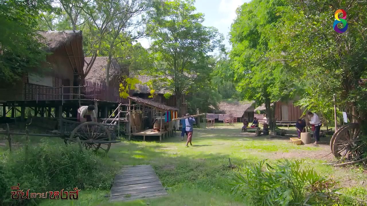 Sin Lai Hong Ep.21