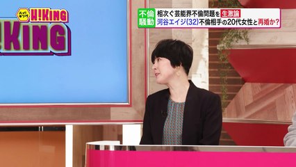 スキャンダル専門弁護士 QUEEN #5「No.1夫婦が ドロ沼離婚とW不倫！？DV騒ぎに潜む愛？」