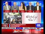 Aleem Khan has not been arrested due to corruption - Haroon Rasheed