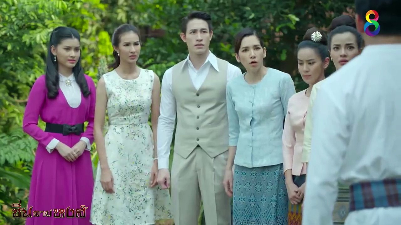 Sin Lai Hong Ep.23