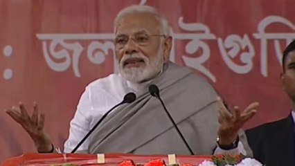 PM Narendra Modi says 'dadagiri prevails under Didi' | Oneindia News