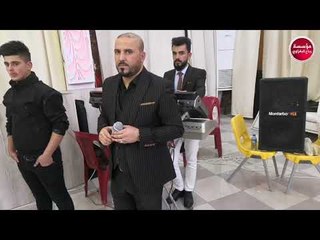 مـوال عراقـي2019 |هــاي موعـادة مـحب |ريـاض المـلك