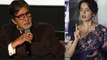 Manikarnika: Amitabh Bachchan REFUSES Kangana Ranaut's allegation on Bollywood | FilmiBeat