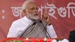 PM Modi ने Congress के Triple Talaq कानून खत्म करने वाले बयान पर बोला हमला | वनइंडिया हिंदी
