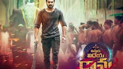 బోయపాటికి దానయ్య కు గొడవ | Boyapati Srinu | D. V. V. Danayya | Vinaya Vidheya Rama - Tollywood