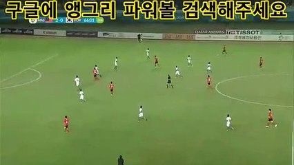 파워볼오토【검색창에º앵그리파워볼º를검색하세요】■파워볼시스템◑파워볼 필승법◀파워볼제태크♬앵그리파워볼◀