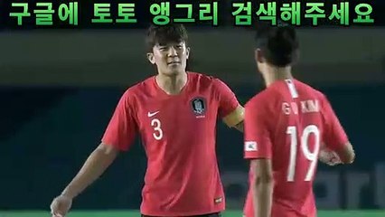 사설토토【검색창에º토토앵그리º를검색하세요】■사설토토◑사설토토추천◀메이저사이트♬안전놀이터◀