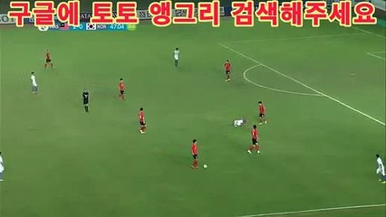 사설토토사이트【검색창에º토토앵그리º를검색하세요】■사설토토◑사설토토추천◀메이저사이트♬안전놀이터◀
