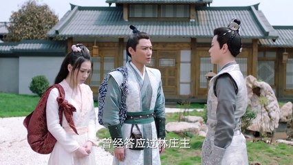 小女花不弃 I Will Never Let You Go Ep 12