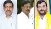 AP Assembly Elections 2019:TDP Announced Three Assembly Contestants In Nellore