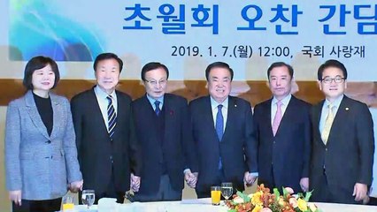 2차 북·미 정상회담 앞두고 의회 외교 '시동' / YTN