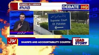 Hamza Ali Abbasi Debate Head Quarter