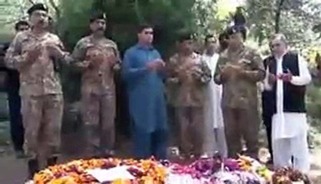 COAS Gen Qamar Javed Bajwa at LT Arsalan's Home