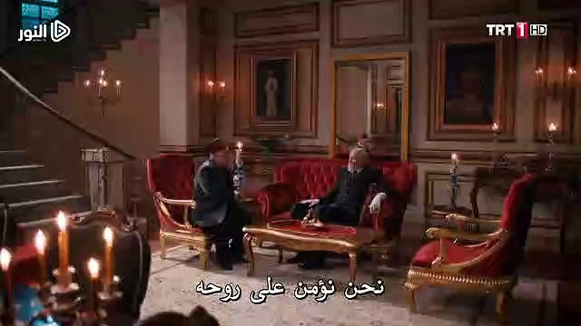 مسلسل السلطان عبدالحميد الثانى الحلقة 73 مترجم بالعربية Hd